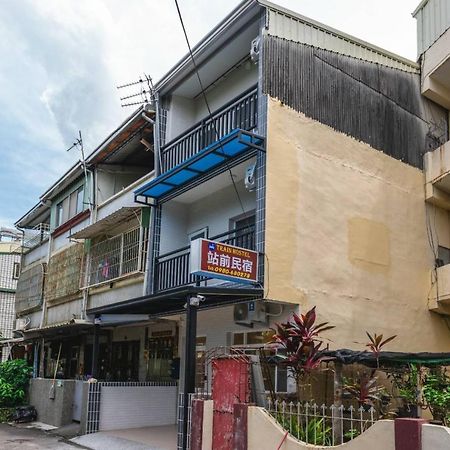 站前民宿 Chaozhou Ngoại thất bức ảnh